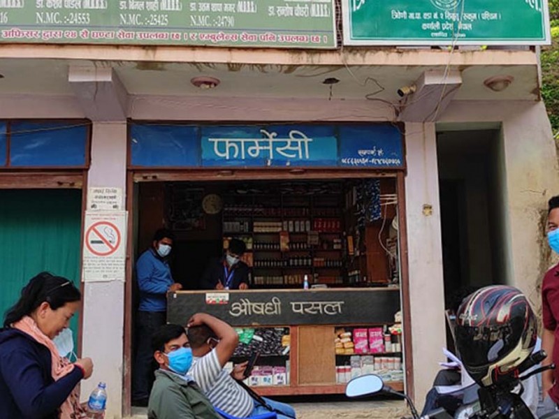 त्रिवेणिका नीजि अस्पताल र मेडिकलहरूमा छड्के अनुगमण